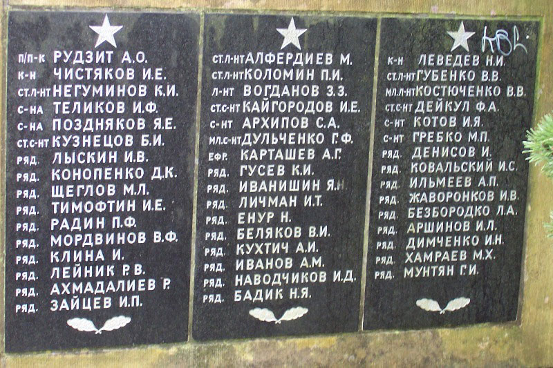 http://gsvg88.narod.ru/memorial/100_3914.jpg